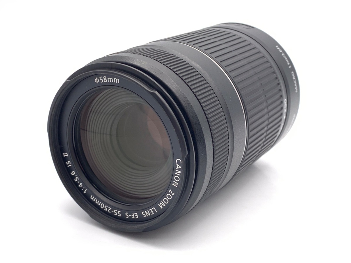 EF-S 55-250/4-5.6 IS II