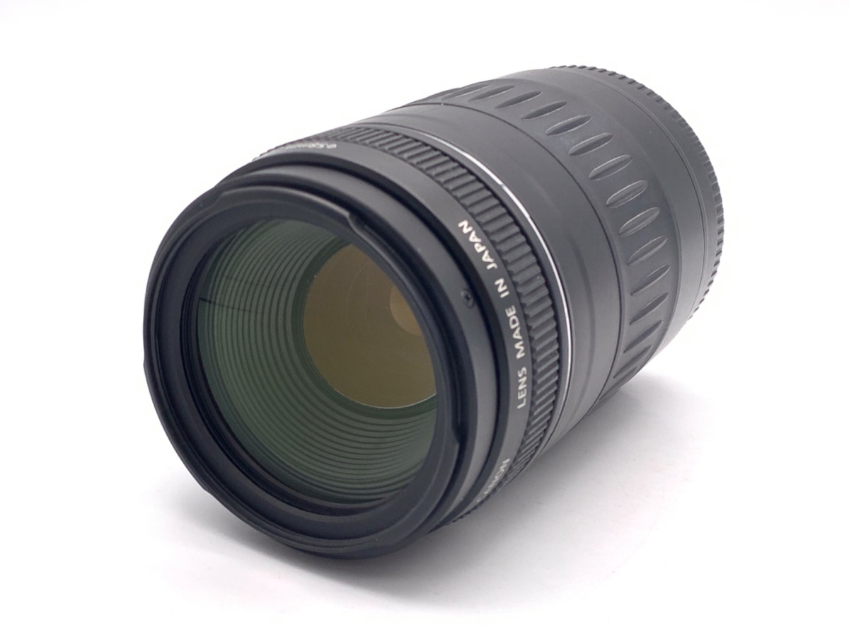 EF 90-300/4.5-5.6 USM