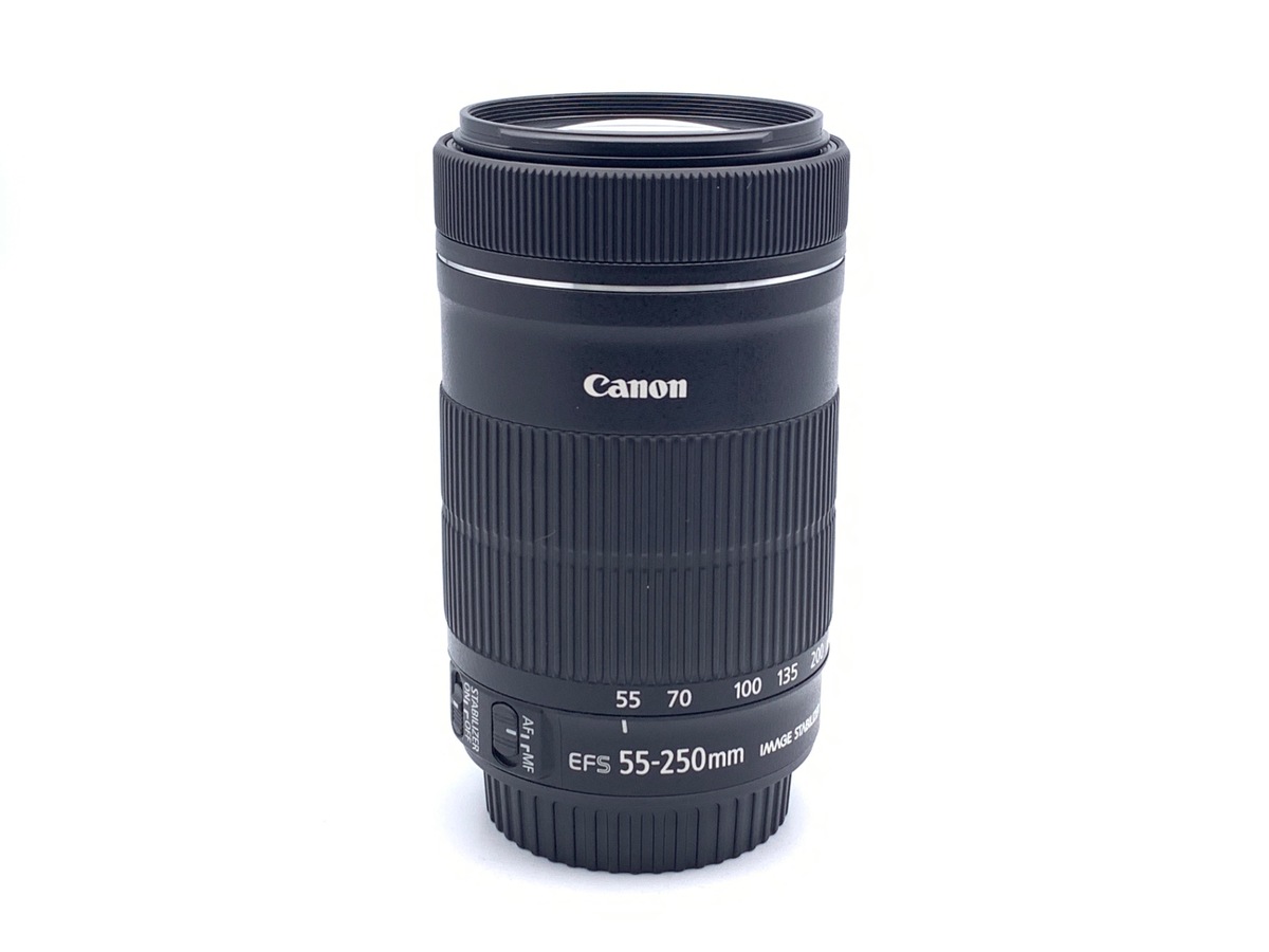 EF-S 55-250/4-5.6 IS STM