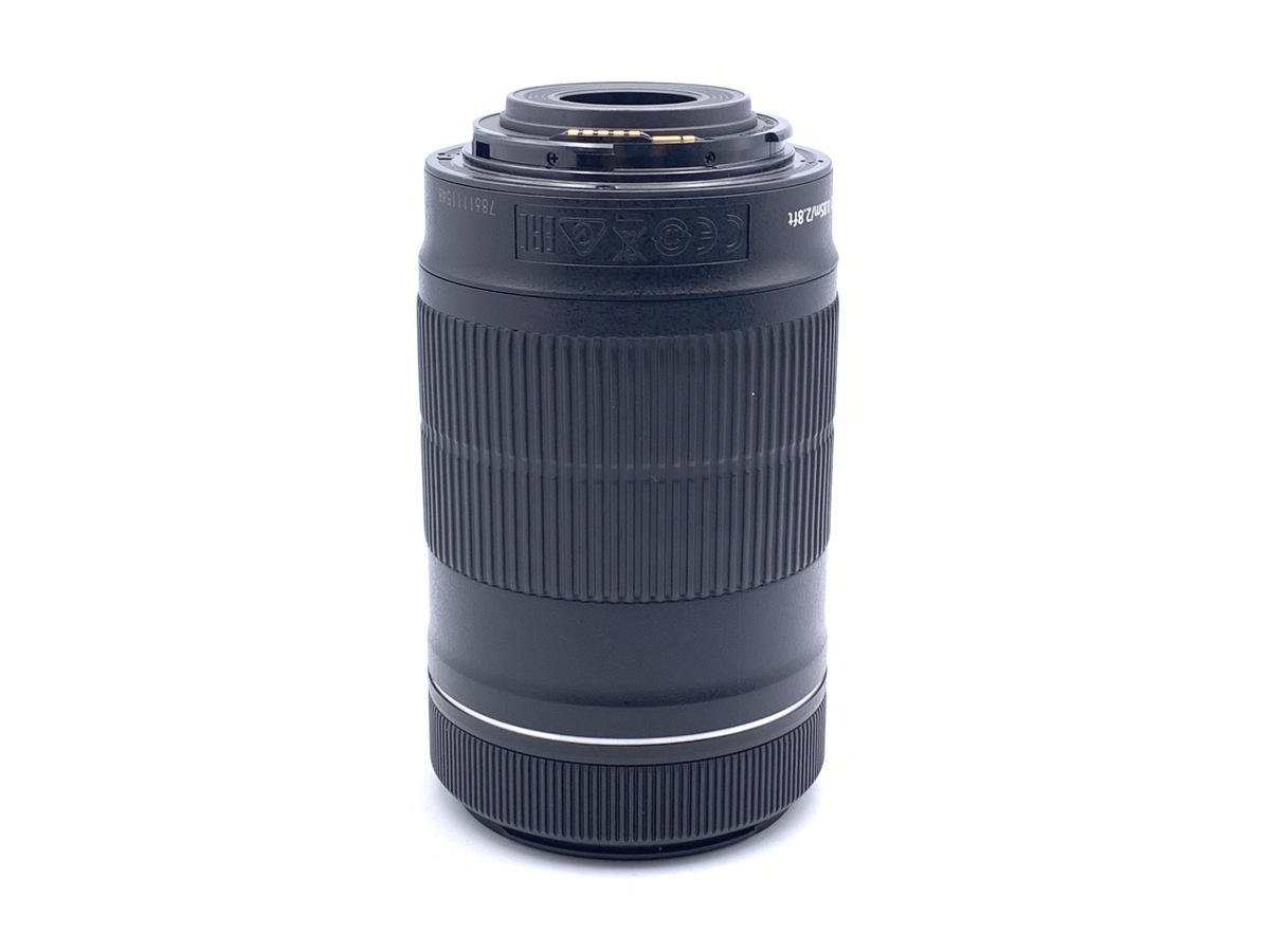 EF-S 55-250/4-5.6 IS STM