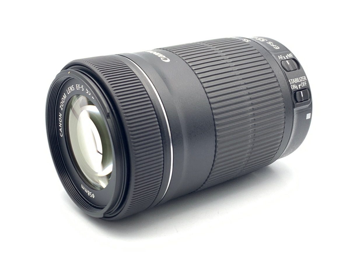 EF-S 55-250/4-5.6 IS STM