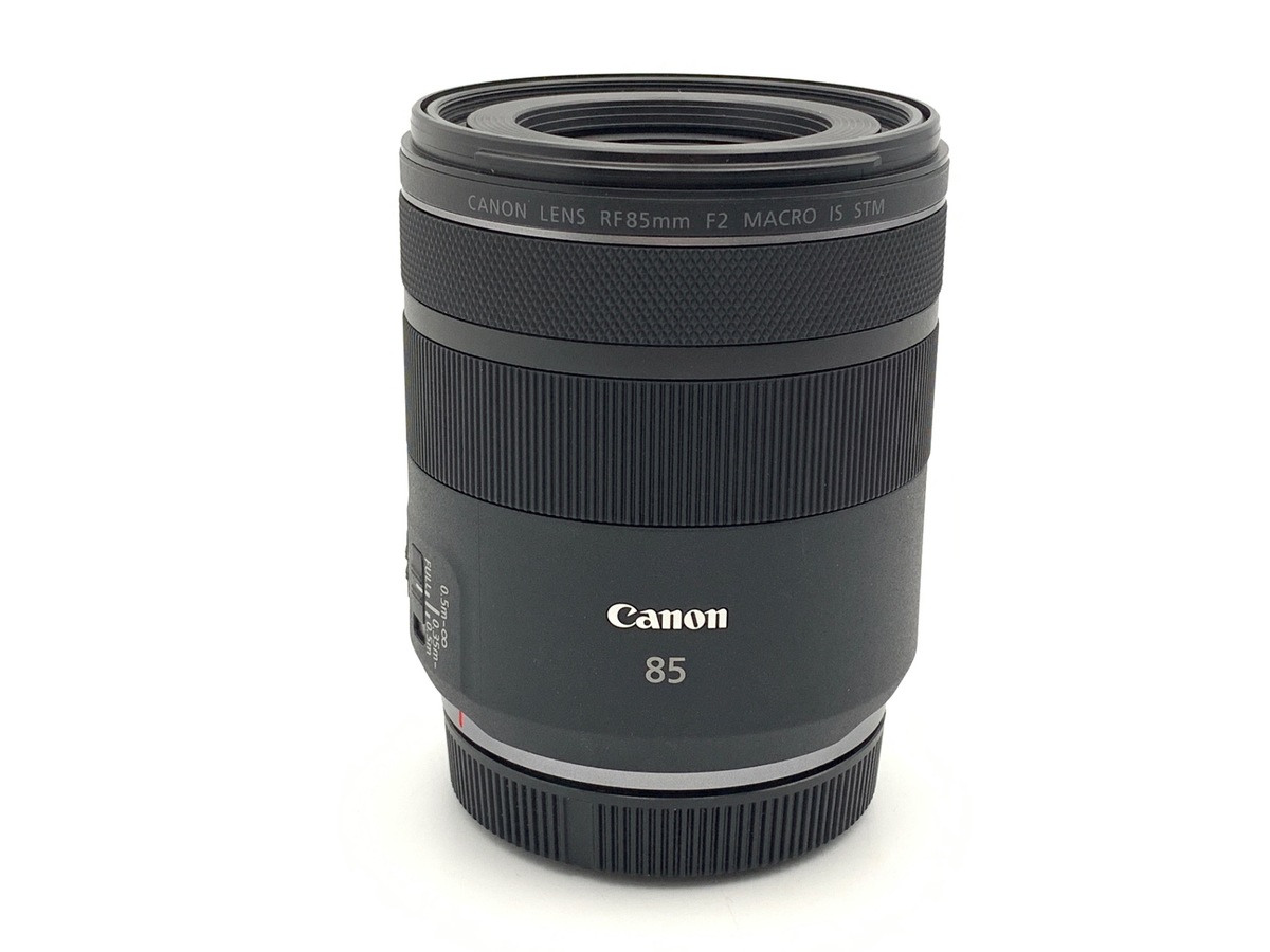 中古】キヤノン RF85mm F2 マクロ IS STM 在庫一覧｜カメラのキタムラ