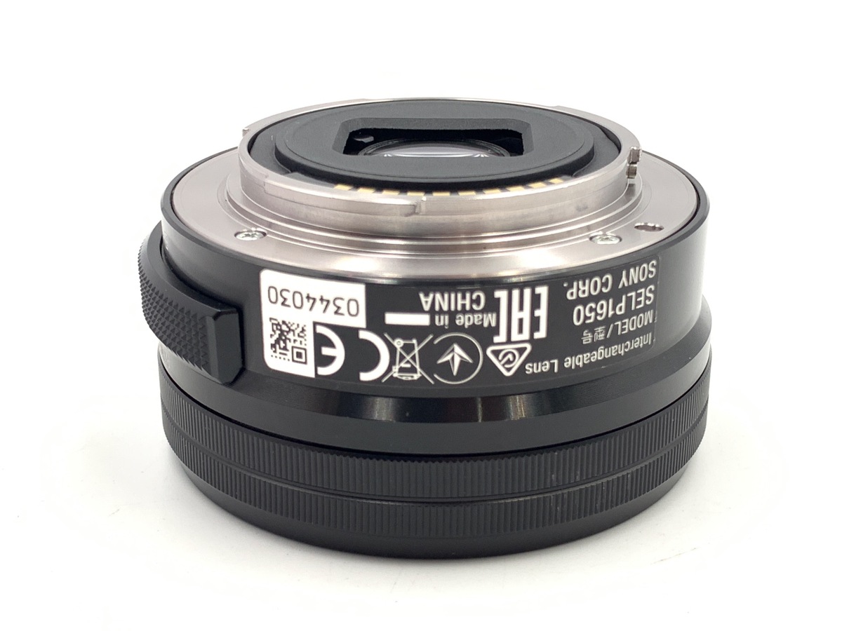 E PZ 16-50/3.5-5.6 OSS ブラック SELP1650