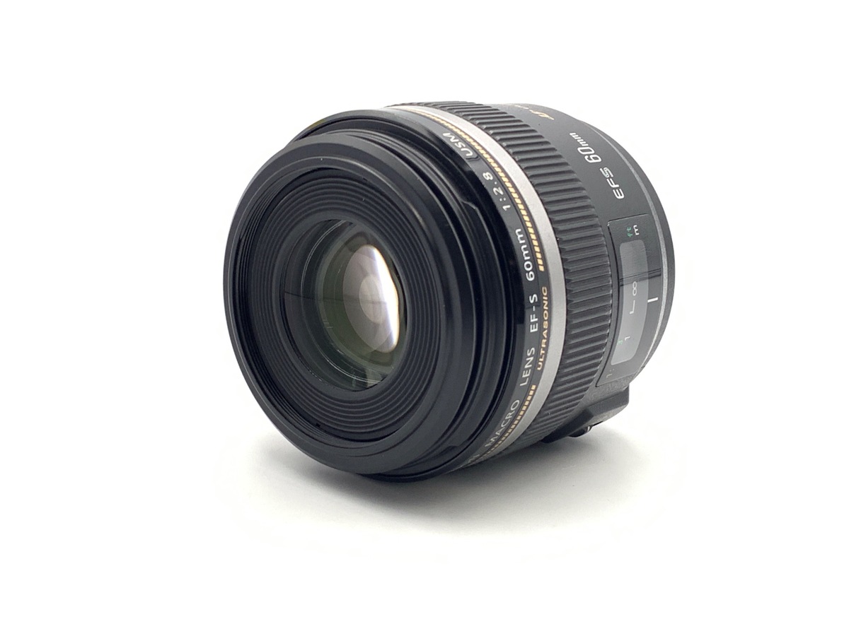 中古：B(並品)】キヤノン EF-S60mm F2.8 マクロ USM | 2448570021205