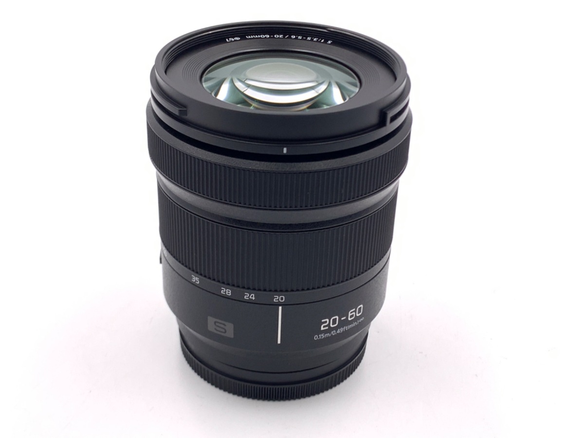 LUMIX S 20-60/3.5-5.6 (S-R2060)