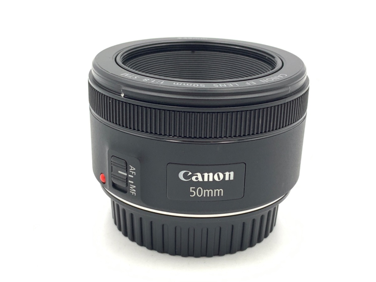 EF50mm F1.8 STM 中古価格比較 - 価格.com