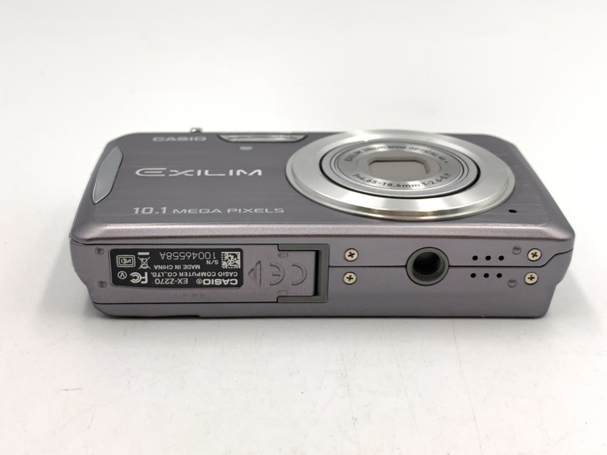 中古：AB(良品)】カシオ EXILIM EX-Z270GY グレー | 2448570035509