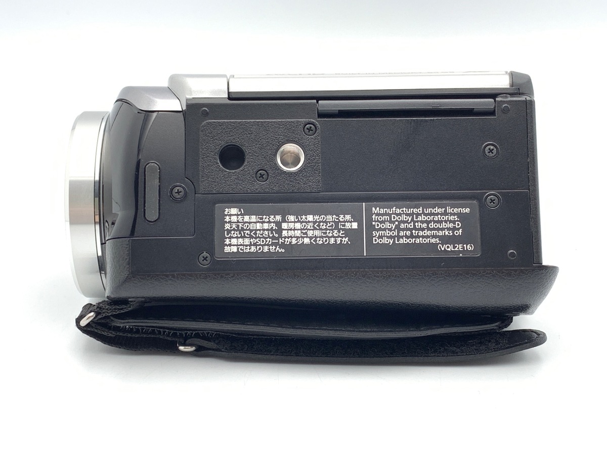 【中古】パナソニック HDC-TM650