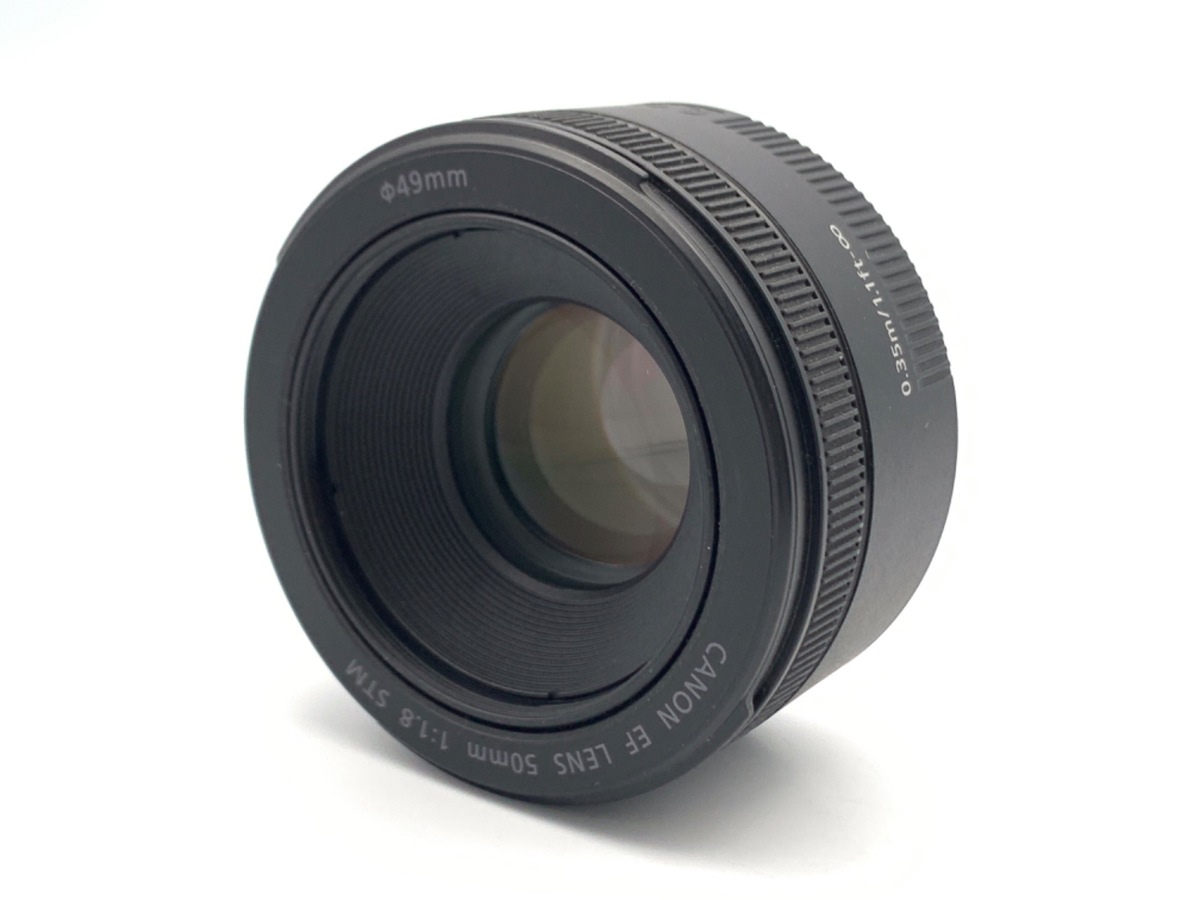 EF 50/1.8 STM