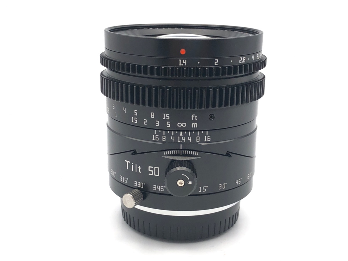 TTArtisan Tilt 50mm f/1.4 [フジフイルム用] 中古価格比較