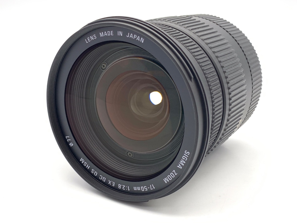 シグマ 17-50mm F2.8 EX DC OS HSM キヤノン レビュー】Sigma 17-50mm f2.8 EX DC OS HSM | 全域2.8で解像感良し