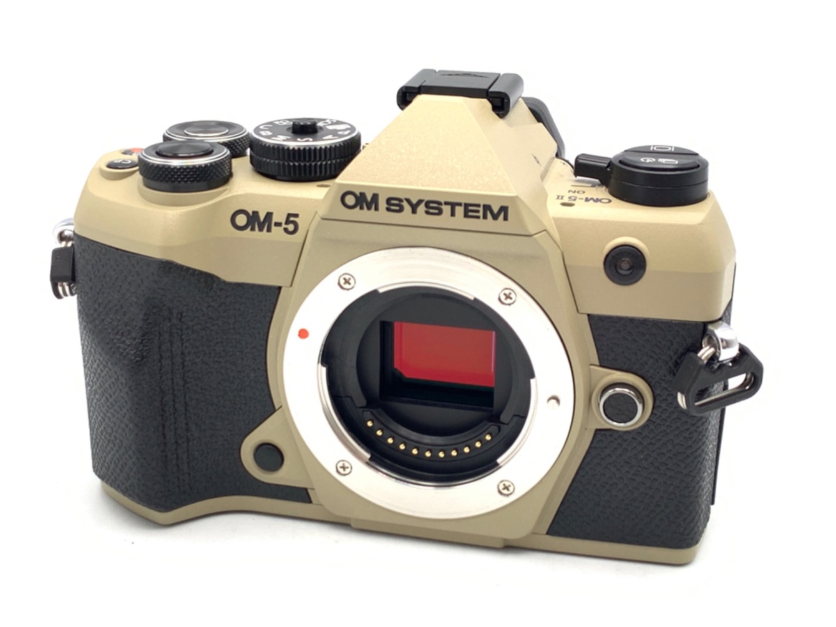 OM SYSTEM OM-5 Mark II ボディ サンドベージュ