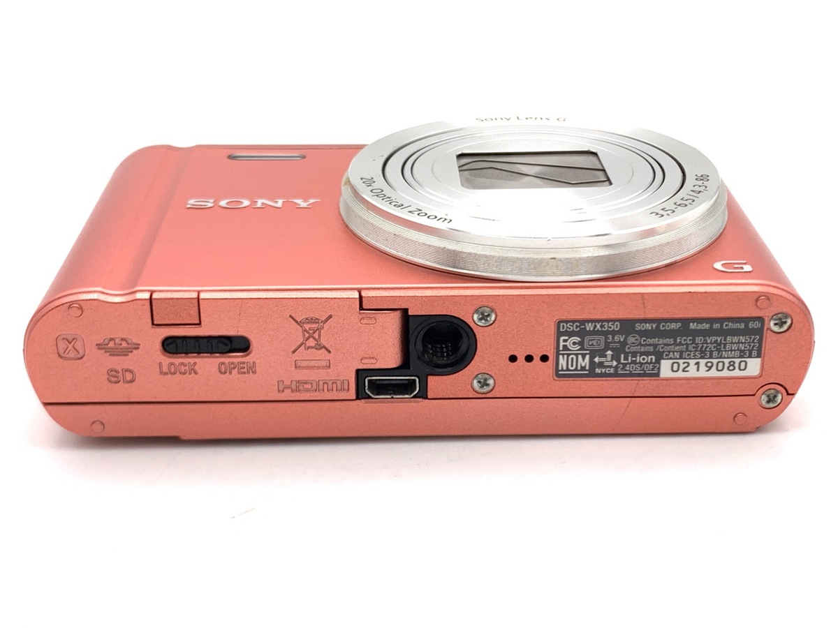 中古】ソニー Cyber-shot DSC-WX350 P ピンク｜｜カメラのキタムラ 