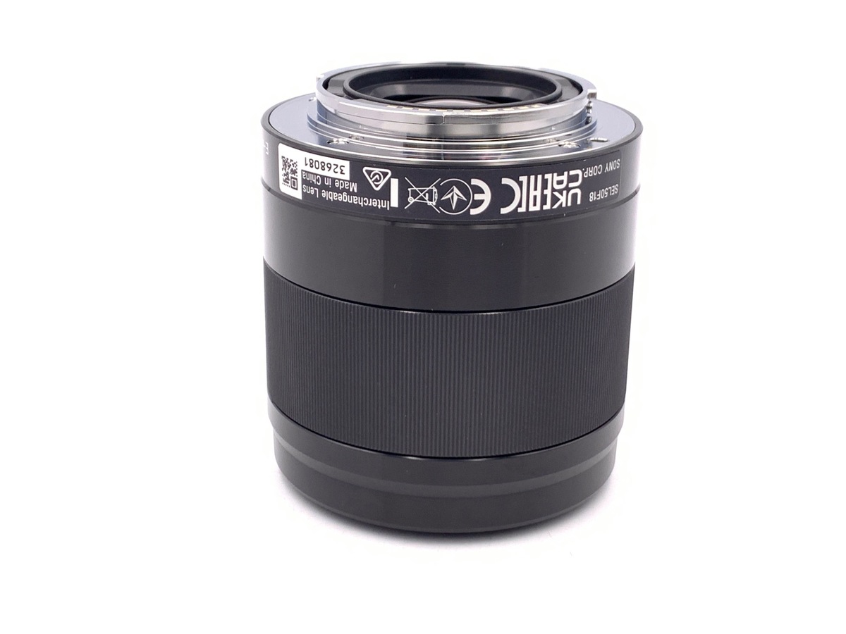 E 50/1.8 OSS ブラック SEL50F18
