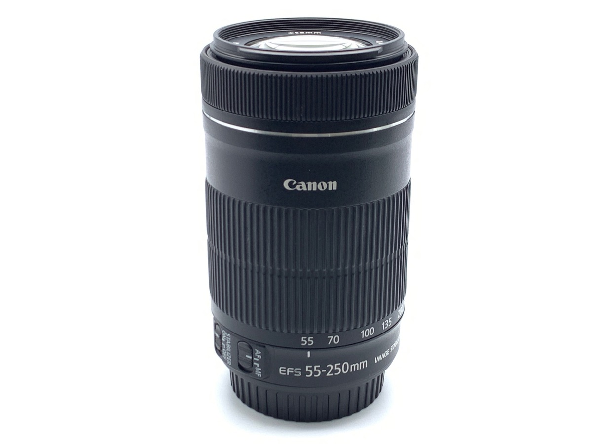 EF-S 55-250/4-5.6 IS STM