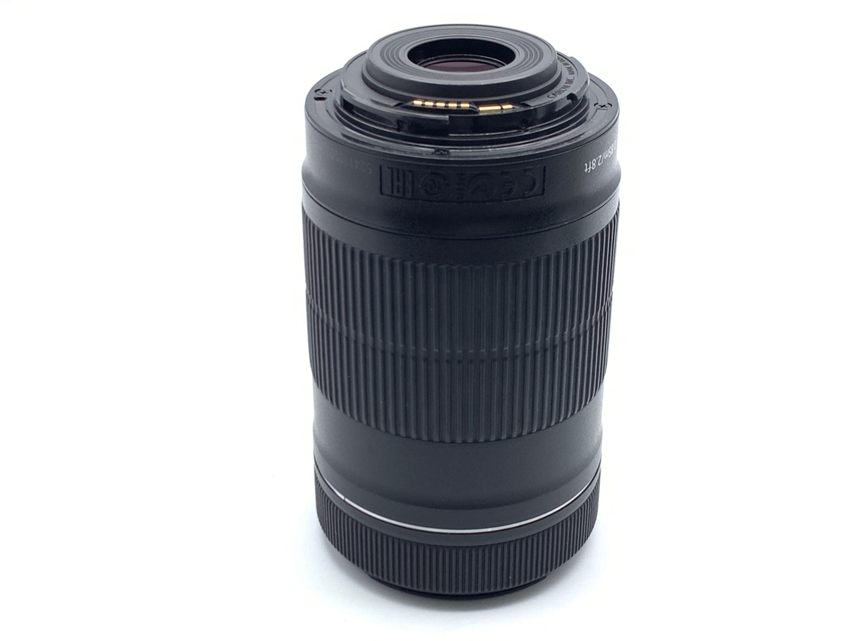 EF-S 55-250/4-5.6 IS STM