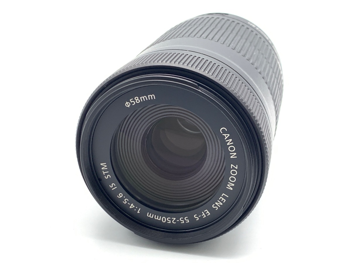 EF-S 55-250/4-5.6 IS STM