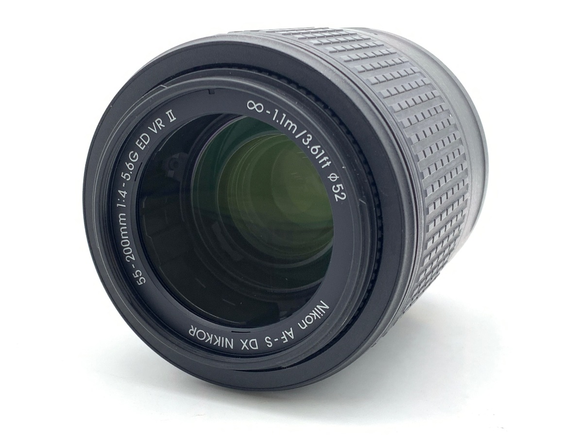 AF-S DX 55-200/4-5.6G ED VR II