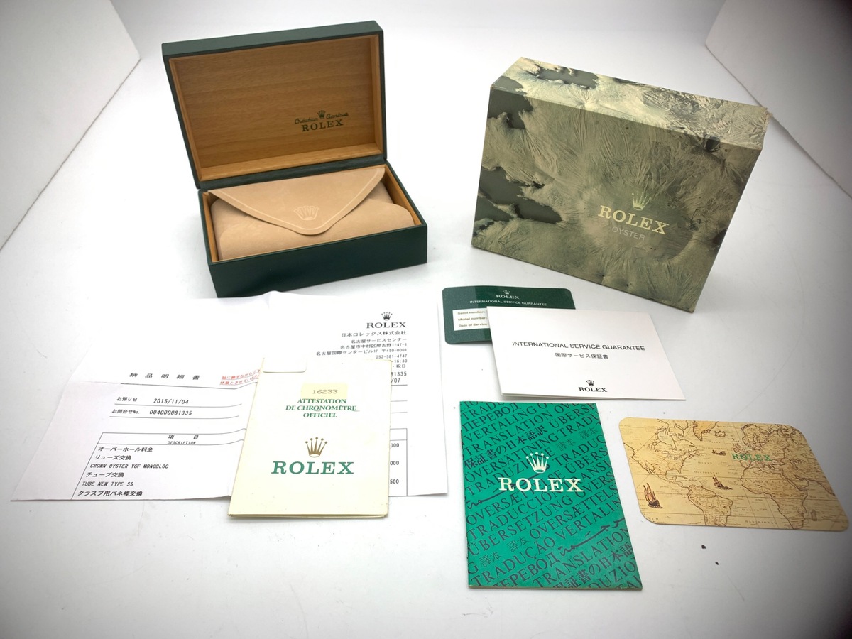 ロレックス(ROLEX) デイトジャスト 36 シャンパン [ゴールド系] 16233 ステンレススティール/イエローゴールド モザイク ジュビリーブレス