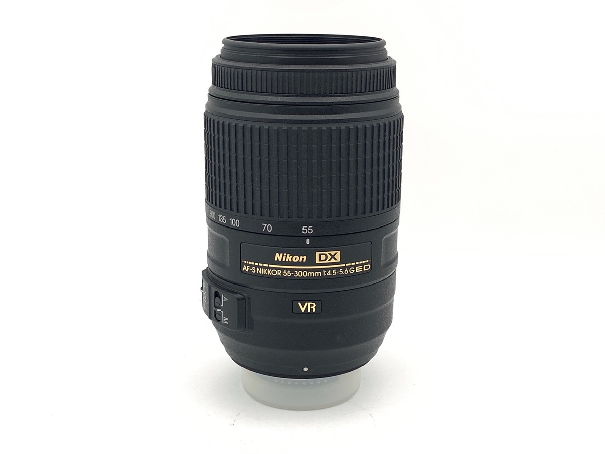 中古：AB(良品)】ニコン AF-S DX NIKKOR 55-300mm F4.5-5.6G ED VR