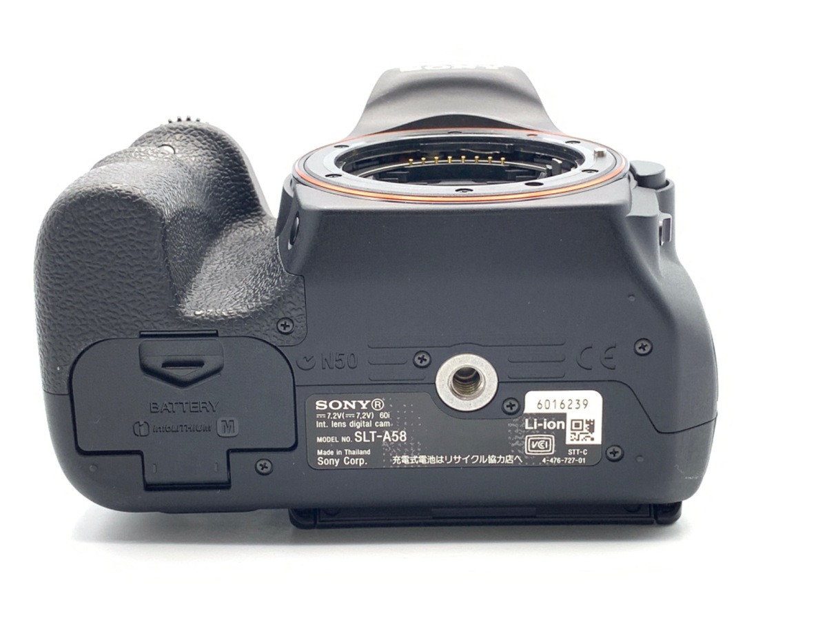 中古】ソニー α58 ボディ [SLT-A58]｜｜カメラのキタムラネットショップ