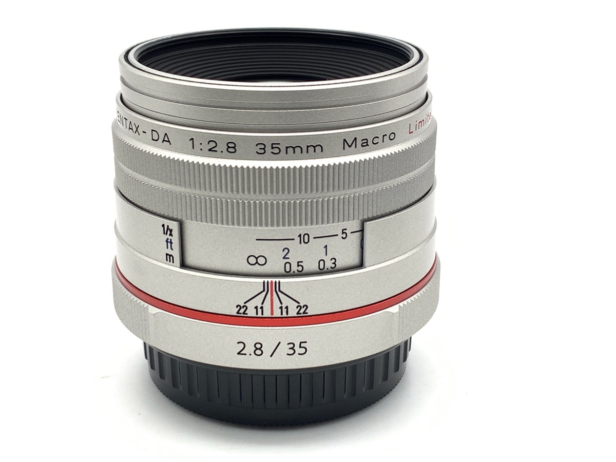 中古】ペンタックス HD PENTAX-DA 35mm F2.8 Macro Limited シルバー