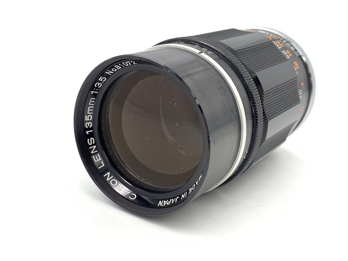中古】キヤノン CANON 135mm F3.5 Lマウント 後期｜｜カメラのキタムラ