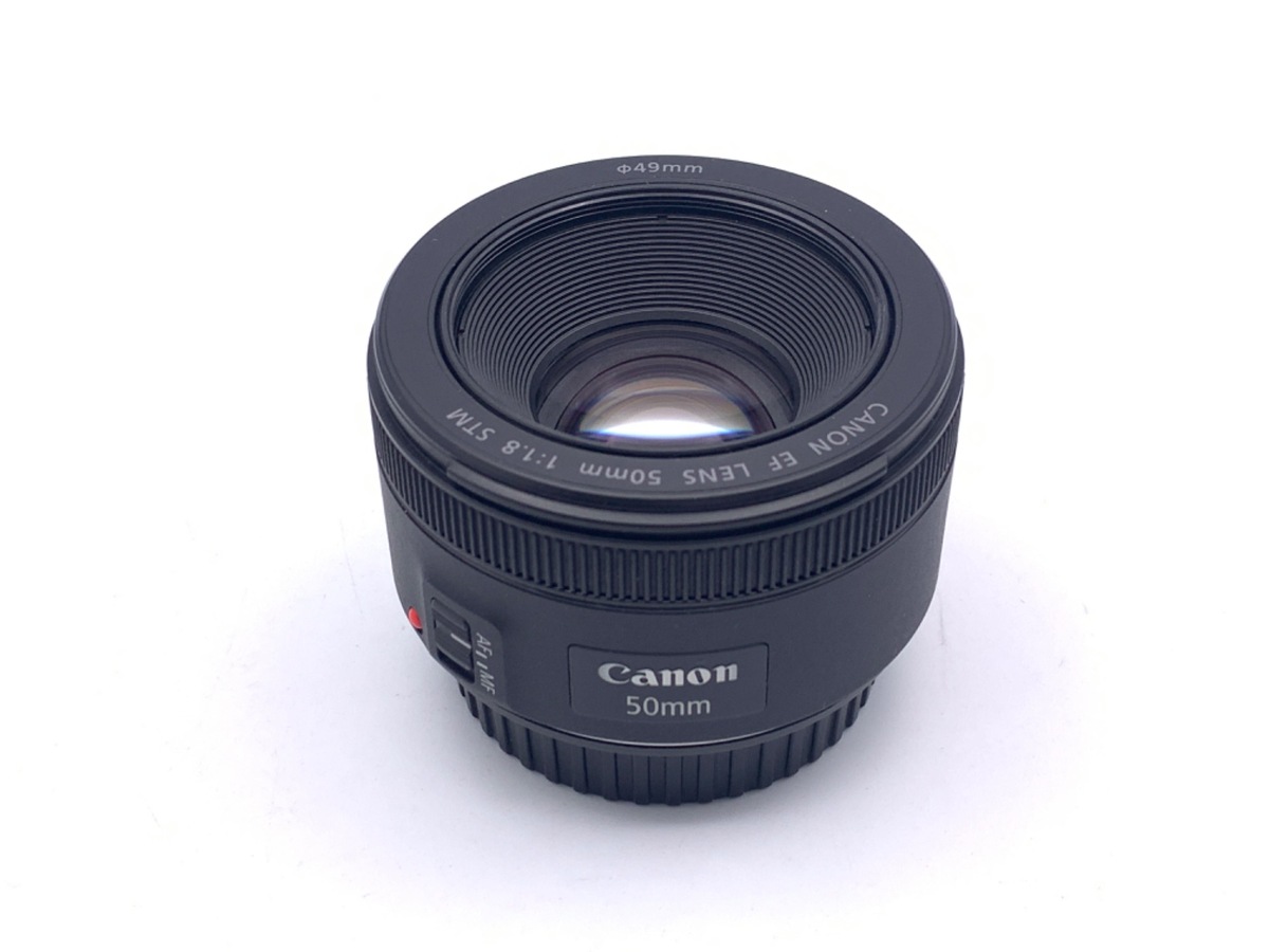 EF 50/1.8 STM