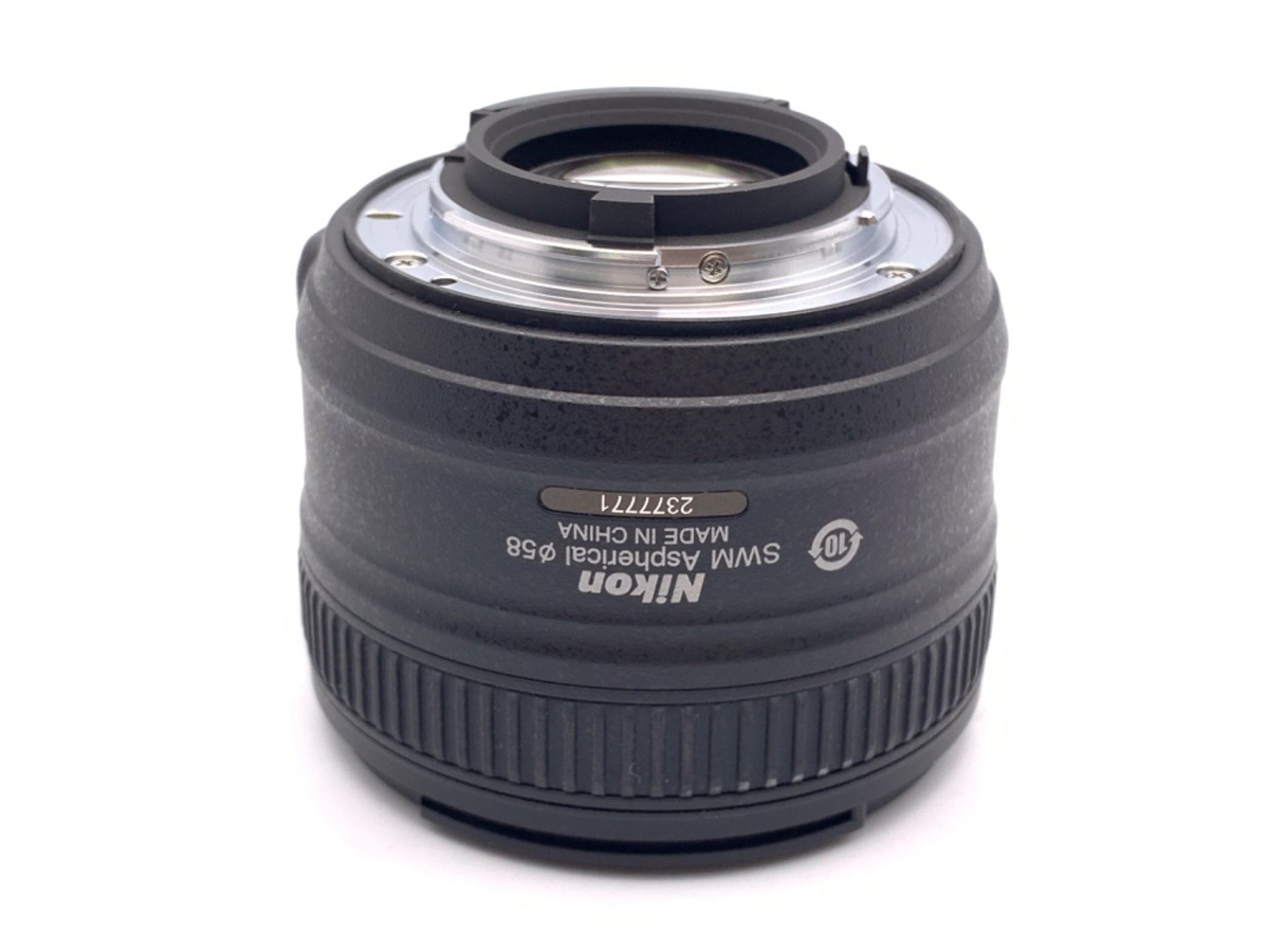 AF-S 50/1.8G