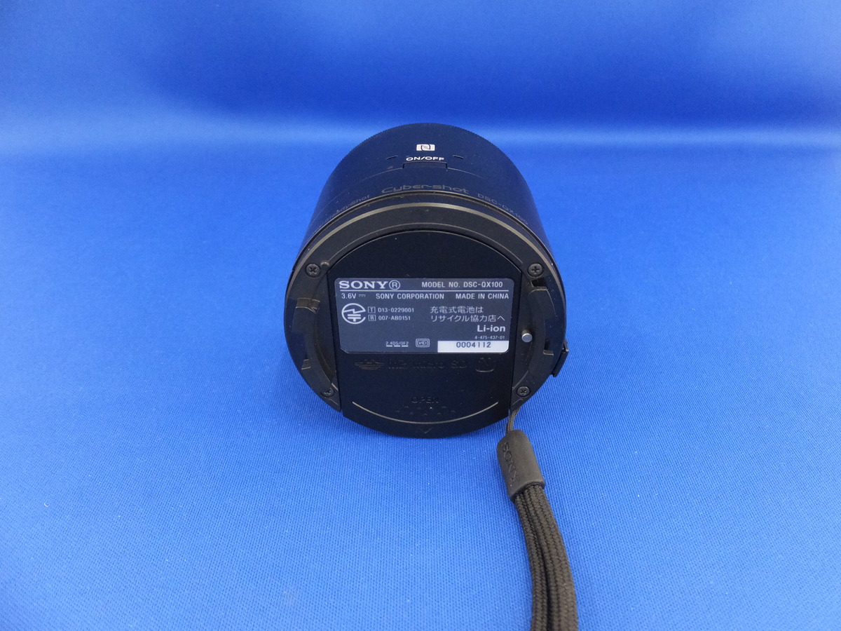中古：B(並品)】ソニー Cyber-shot DSC-QX100 B ブラック | 2448620025702