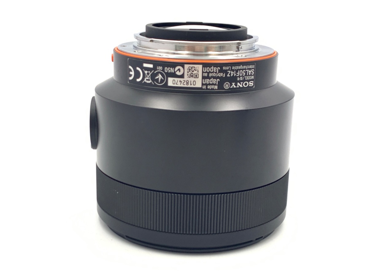 中古：B(並品)】ソニー Planar T* 50mm F1.4 ZA SSM [SAL50F14Z