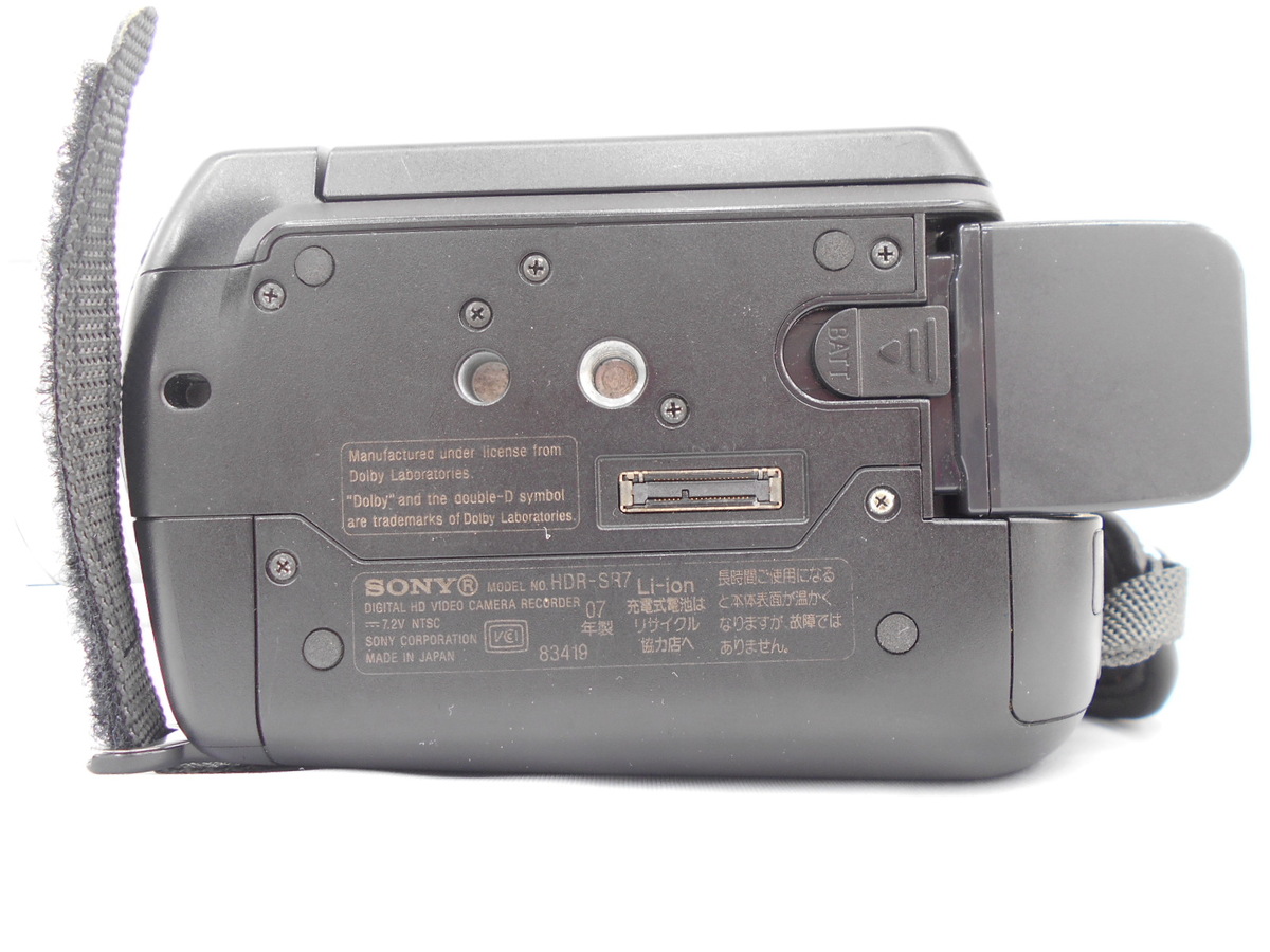 中古：B(並品)】ソニー HDR-SR7 デジタルHDビデオカメラレコーダー