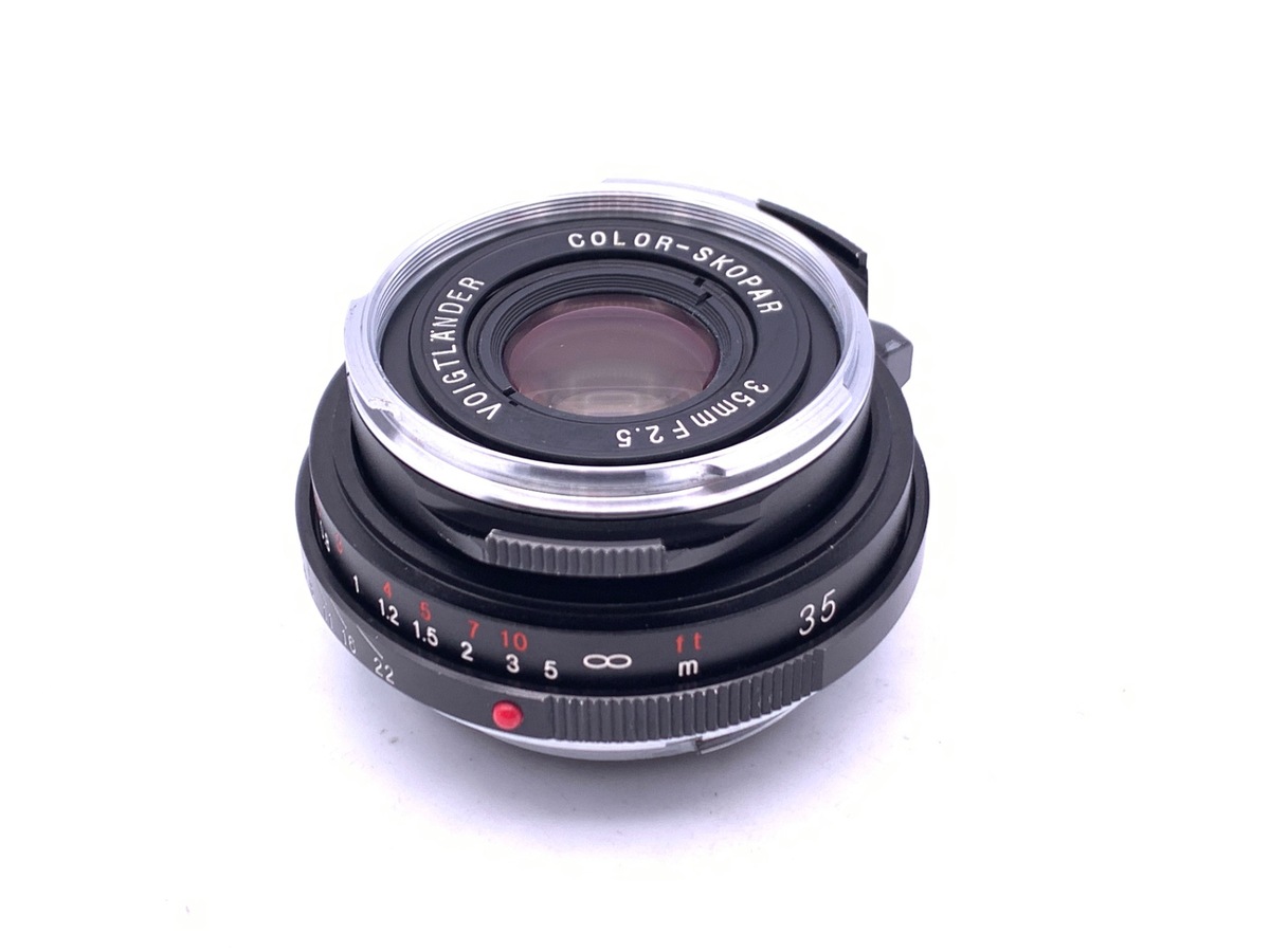 中古】コシナ フォクトレンダー COLOR-SKOPAR 35mm F2.5 PII VM