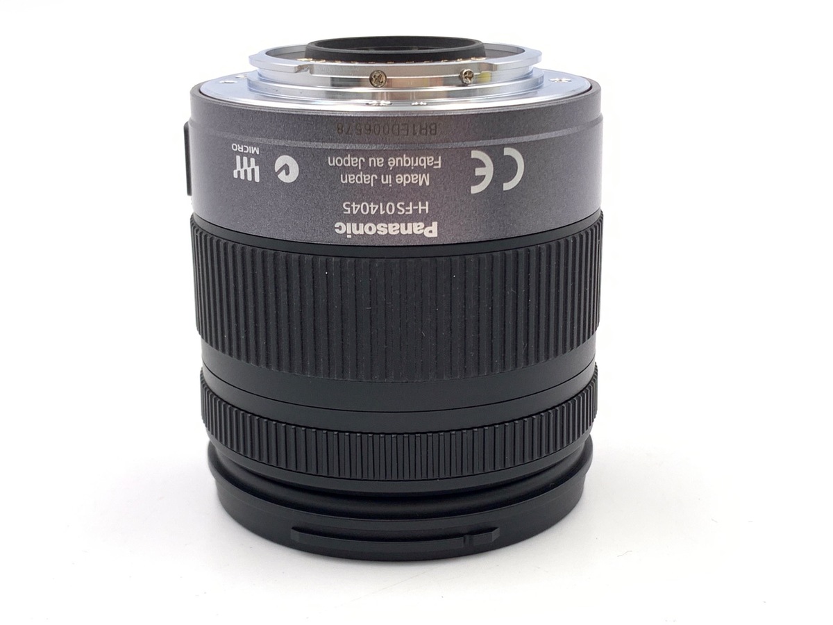 LUMIX G VARIO 14-45/3.5-5.6 ASPH./MEGA O.I.S. (H-FS014045)