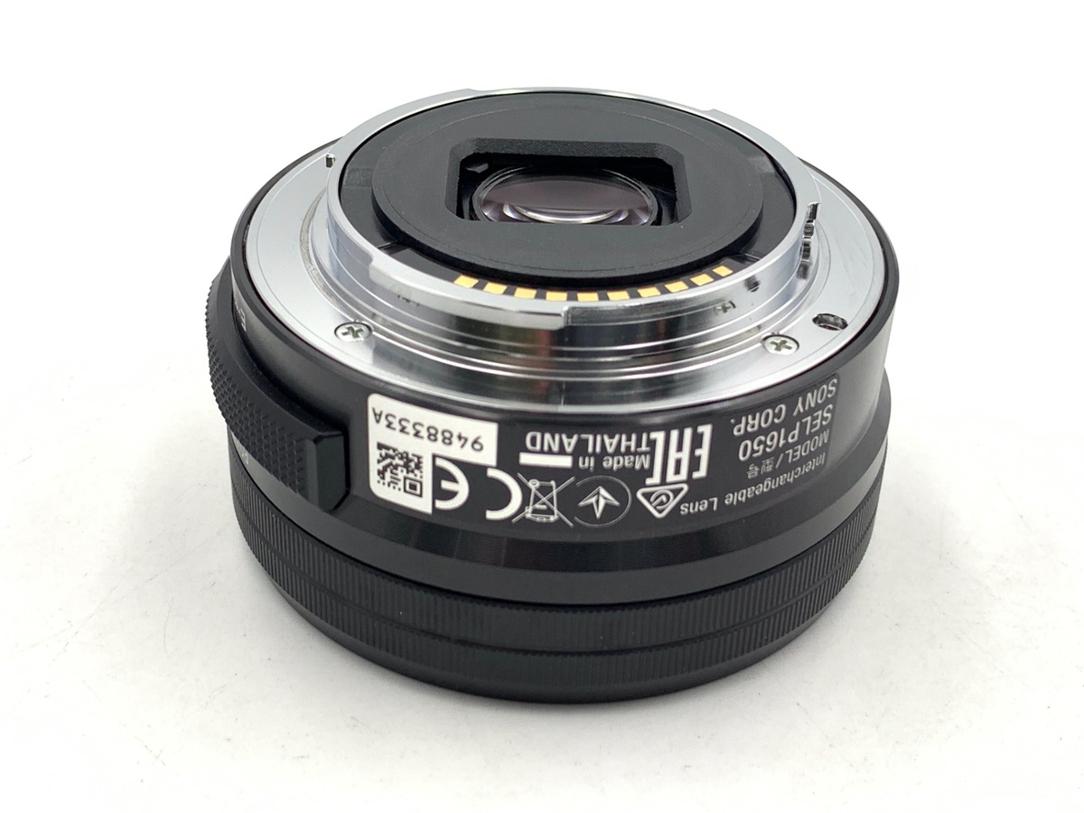 中古：AB(良品)】ソニー E PZ 16-50mm F3.5-5.6 OSS [SELP1650
