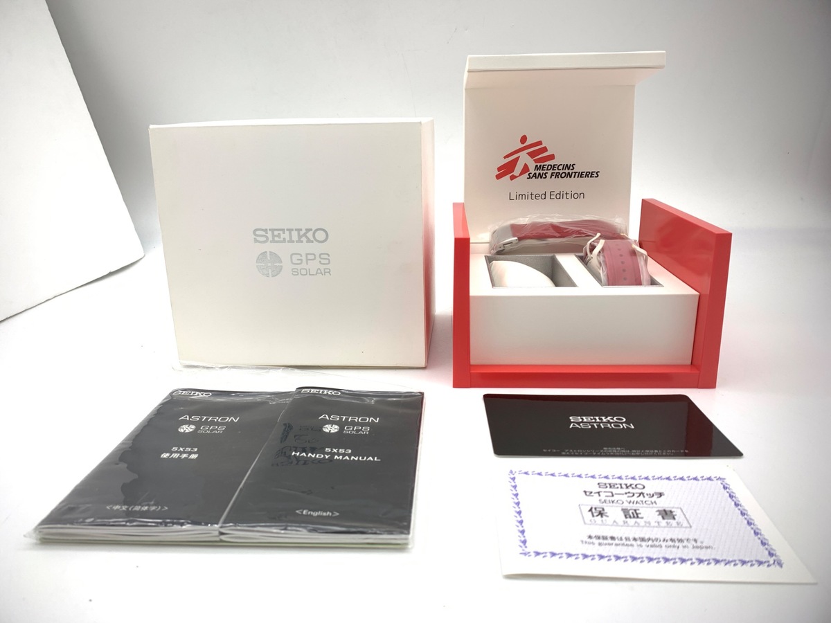 セイコー アストロン ホワイト SBXC091 チタン