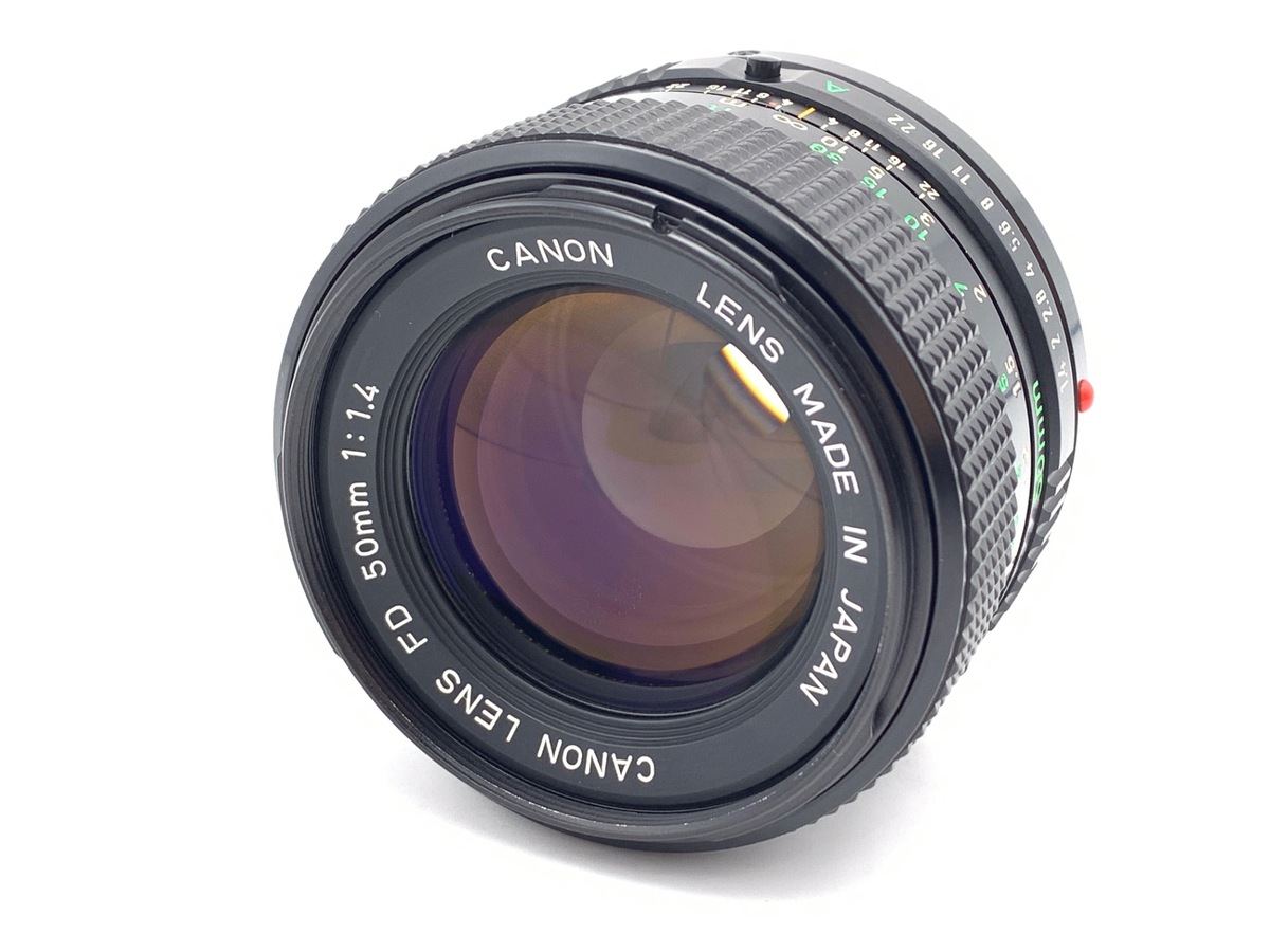 NewFD 50/1.4