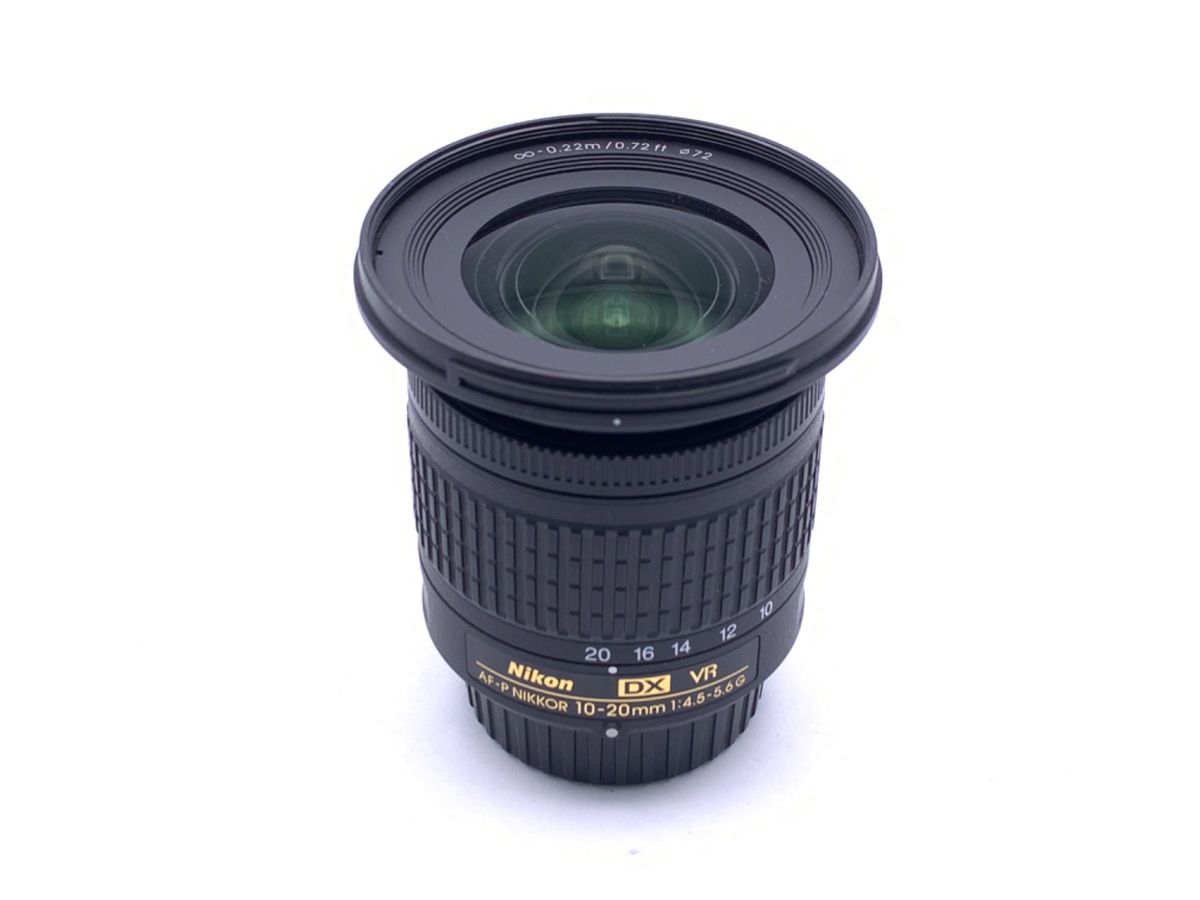 AF-P DX NIKKOR 10-20mm f/4.5-5.6G VR 中古価格比較 - 価格.com
