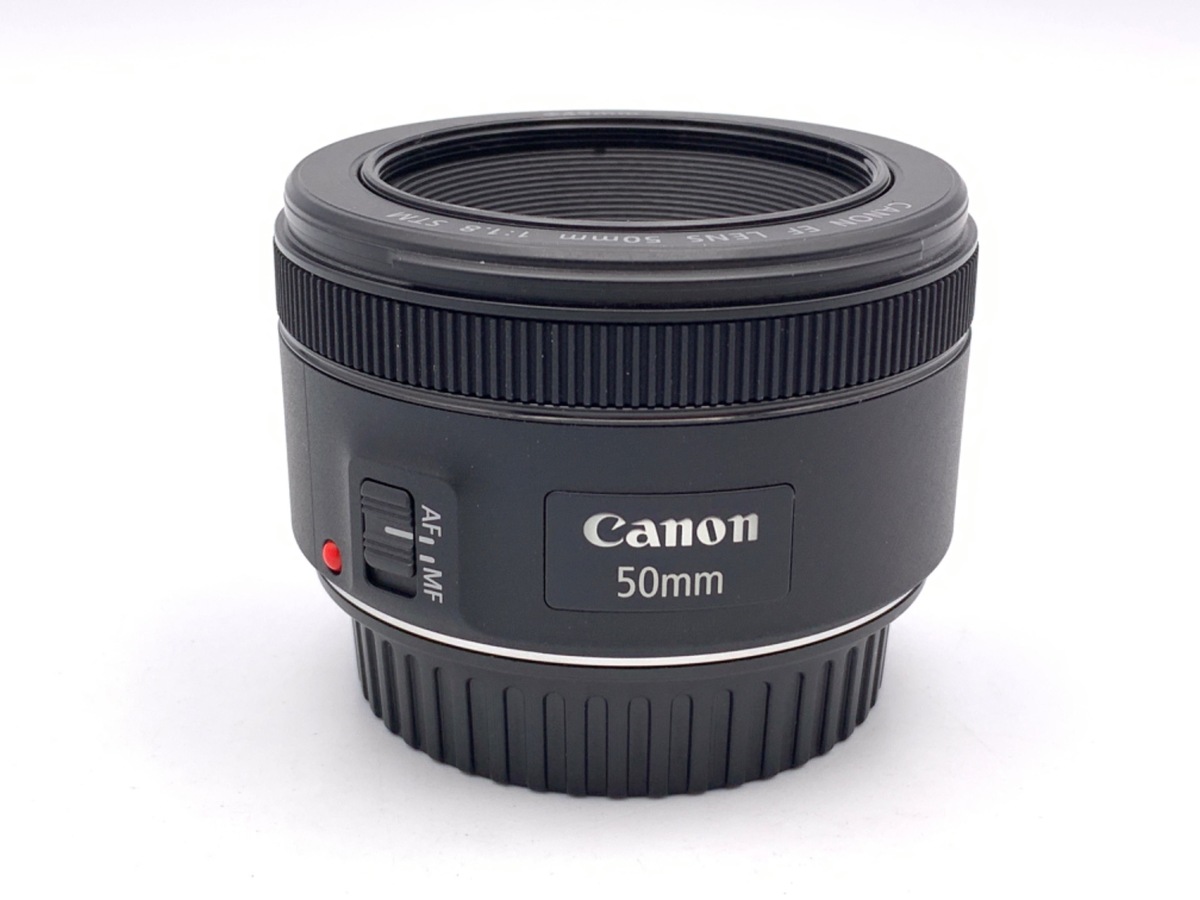 EF 50/1.8 STM
