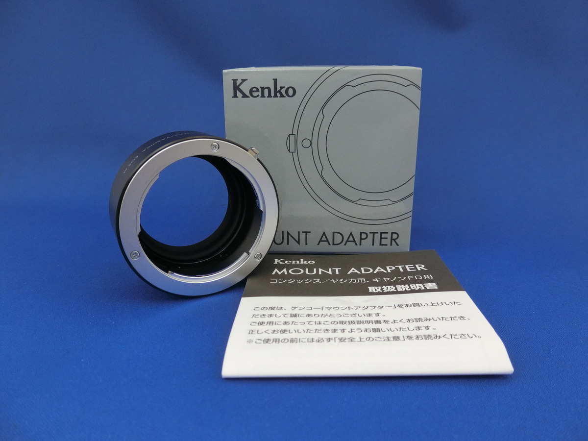 【中古】ケンコー MOUNT ADAPTER C/Y-EOS M コンタックス/ヤシカマウントレンズ用 [レンズ側：コンタックス/ヤシカ ボディ側：キヤノンEF-M]