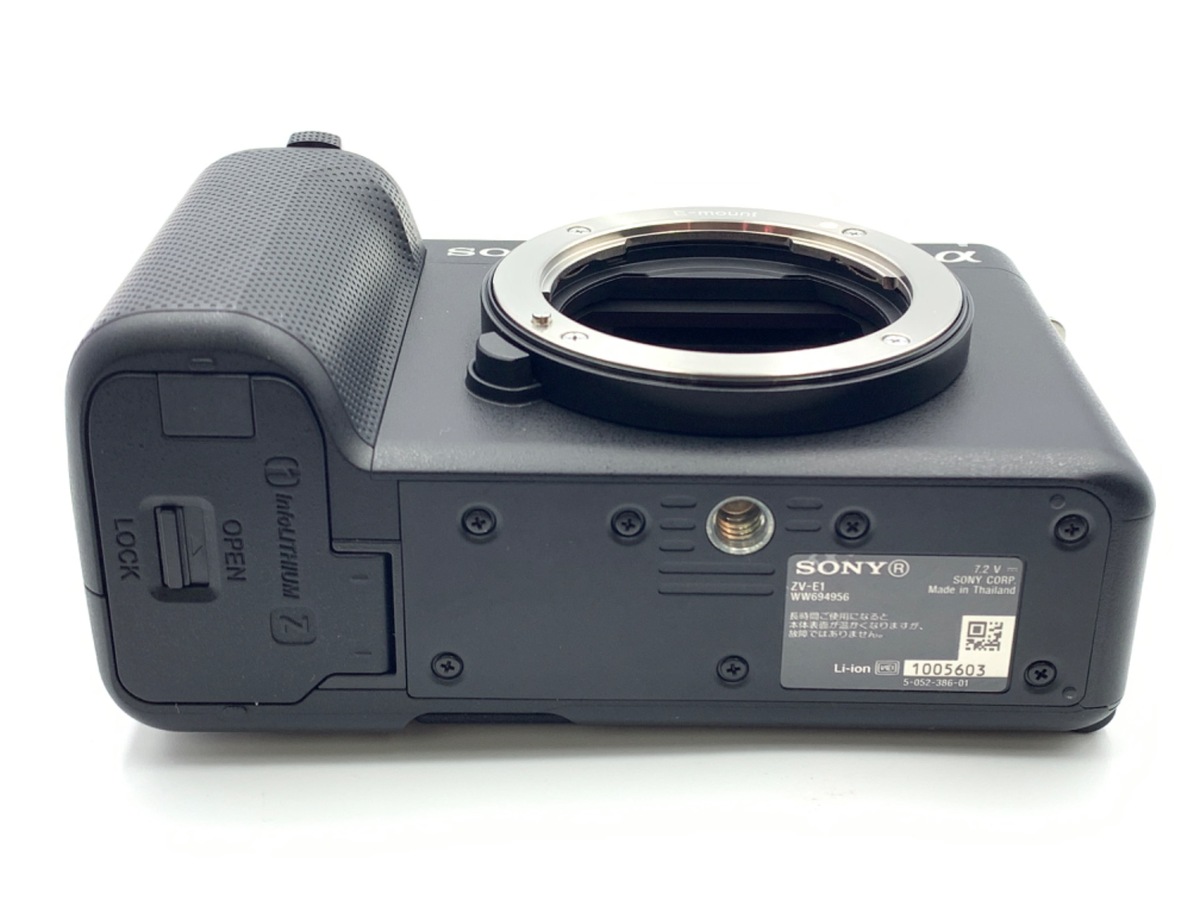 中古：A(美品)】ソニー VLOGCAM ZV-E1 ボディ ブラック | 2448650019214
