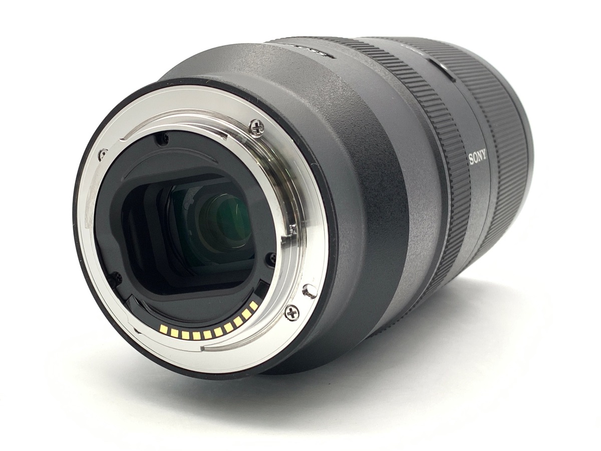 E 70-350/4.5-6.3 G OSS SEL70350G