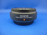 中古】オリンパス フォーサーズアダプター MMF-3 [レンズ側