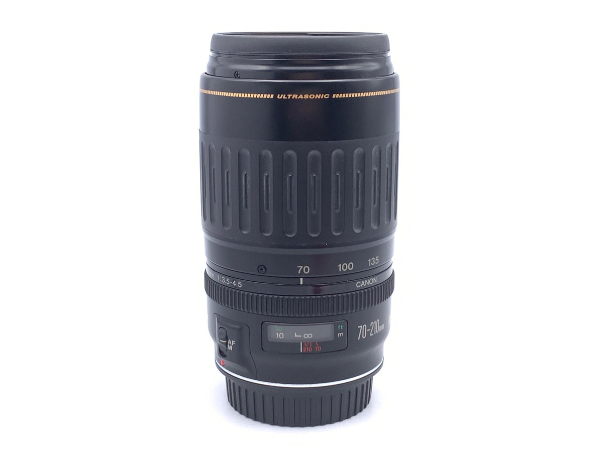 EF 70-210/3.5-4.5 USM