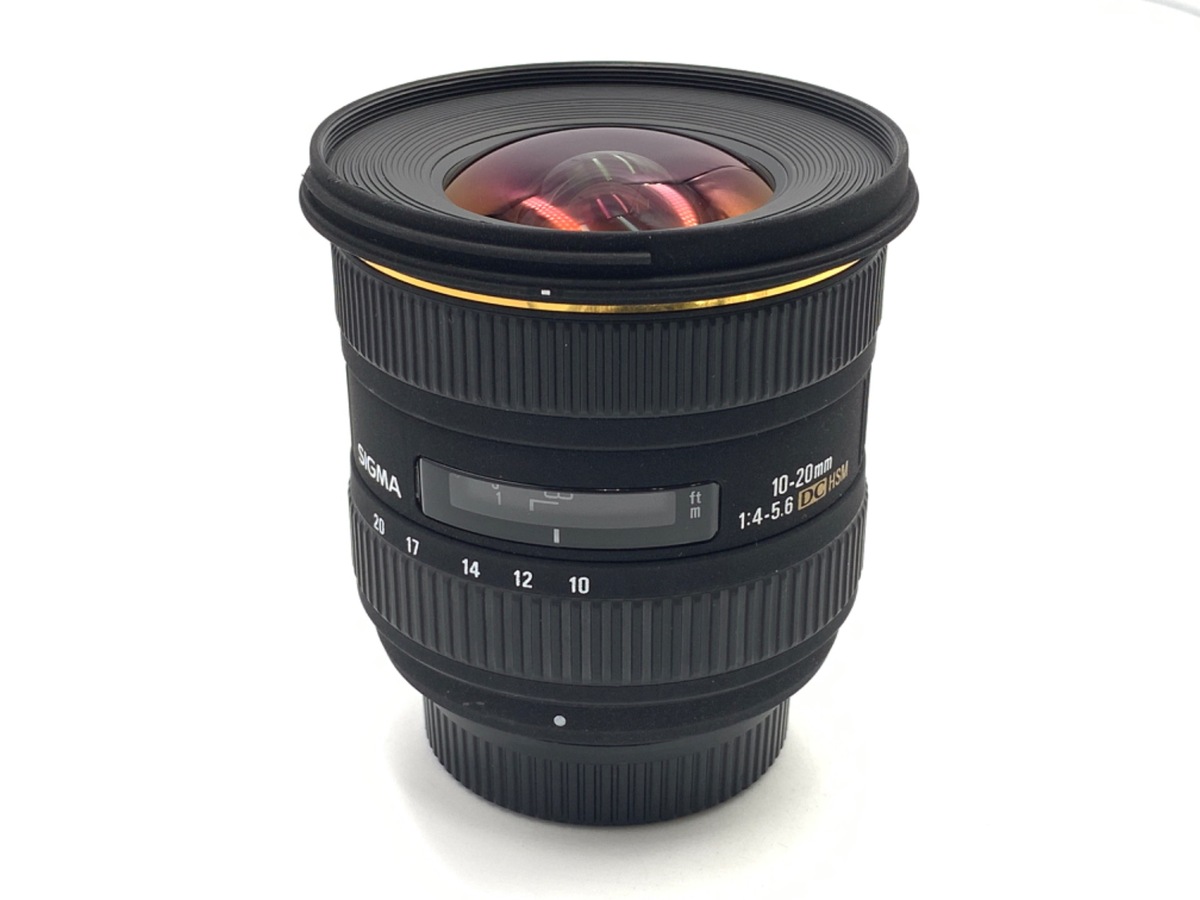 中古：B(並品)】シグマ 10-20mm F4-5.6 EX DC /HSM ニコン用 