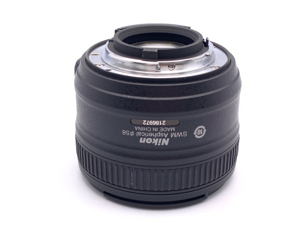 AF-S 50/1.8G