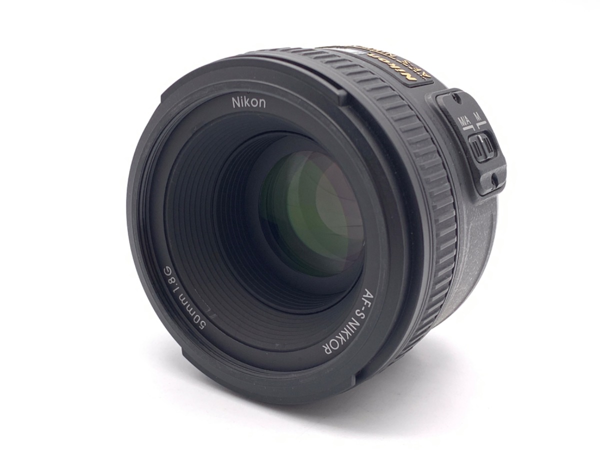 AF-S 50/1.8G