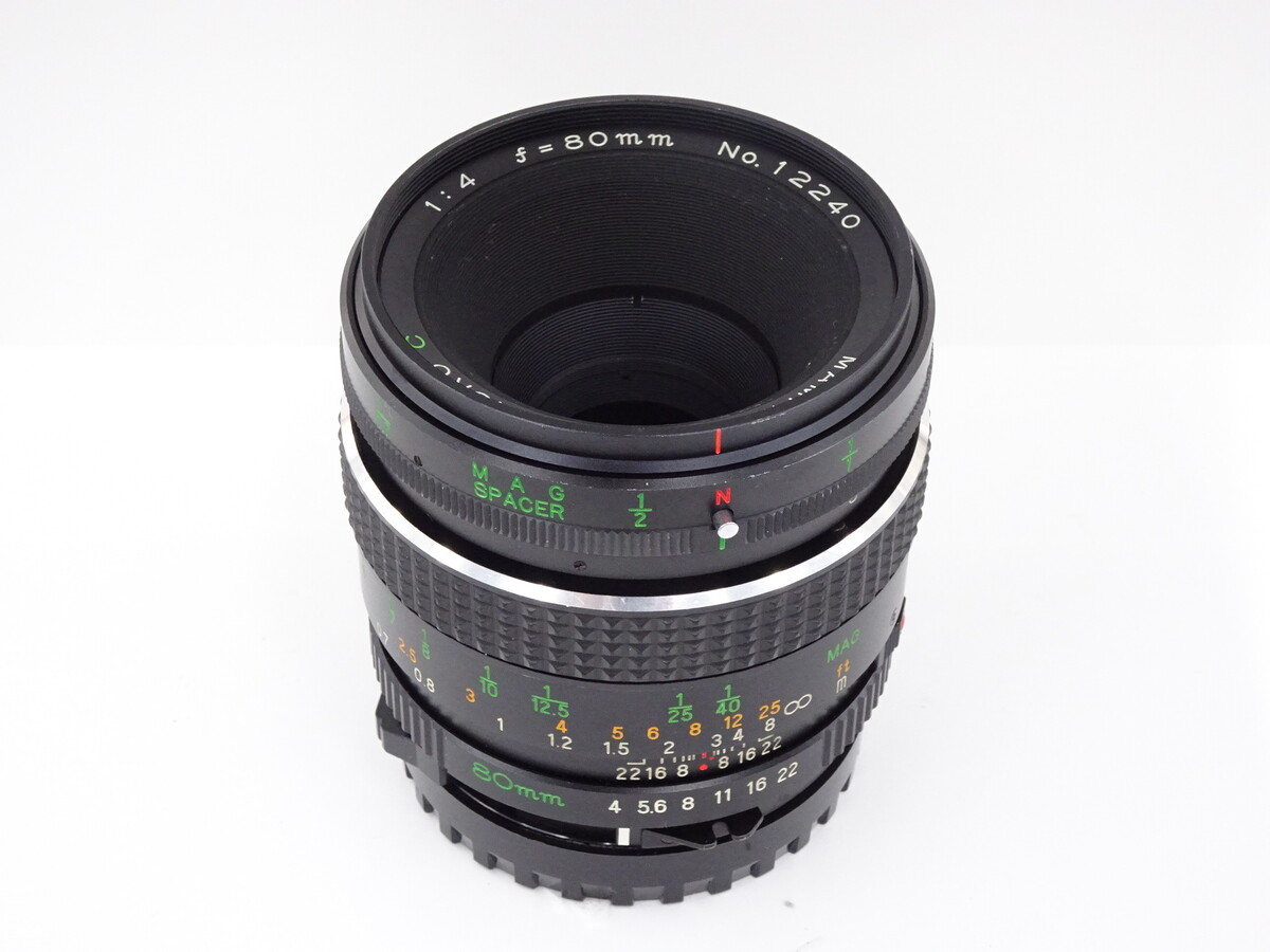 645ZR[C 80/4 }N