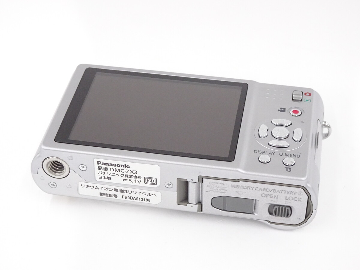 中古：AB(良品)】パナソニック LUMIX DMC-ZX3 シルバー | 2448690049318