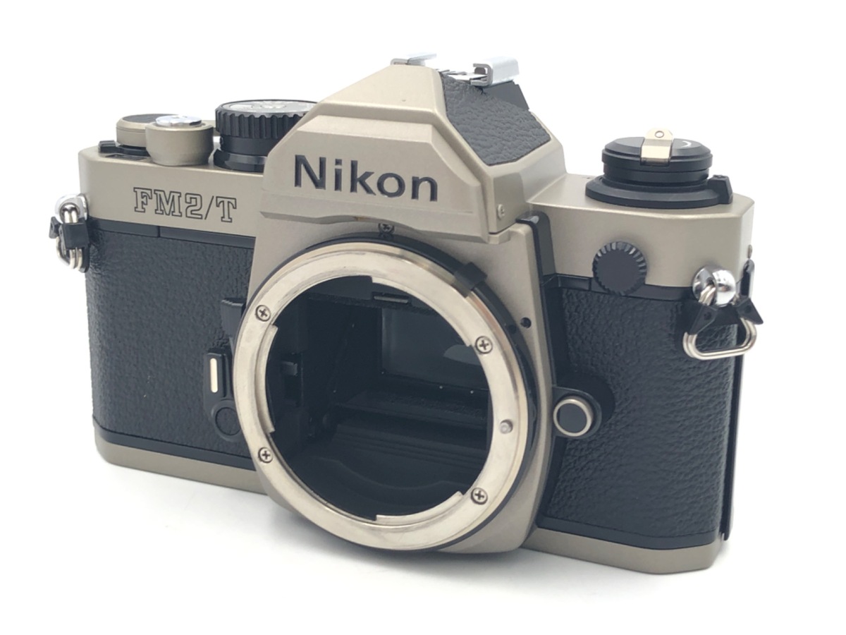 中古】ニコン New FM2/T Body 在庫一覧｜カメラのキタムラ